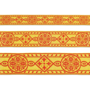 Галуны
