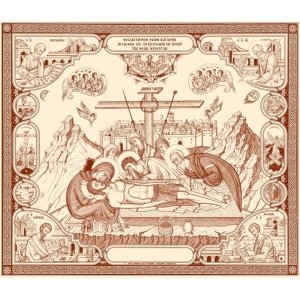 Антиминс линейный №252 (46х56) Цена - 3500рублей